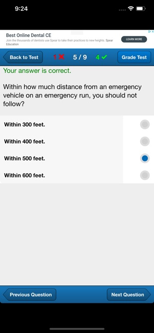 Alaska Basic Driving Test(圖5)-速報App