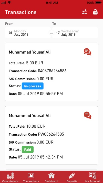 ACERemit Agent screenshot-3