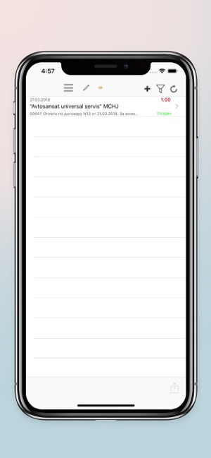 Asaka Business(圖6)-速報App