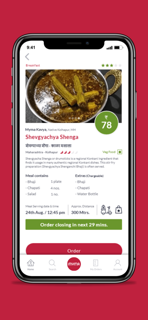 Myma - Home Cooked Food(圖4)-速報App