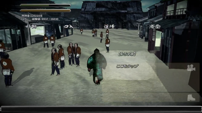 SAMURAI vs Samurai 100 Slash 2 Screenshot