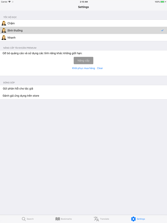 vietnamese japanese "jdict" iPad screenshot 5 - Book app