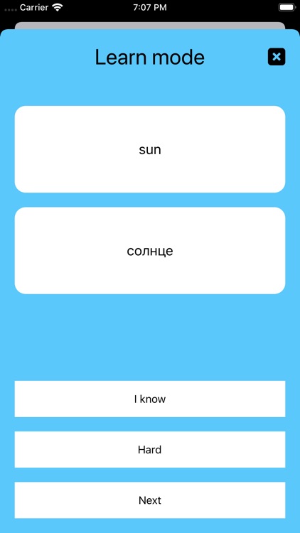 Learn and Guess screenshot-3