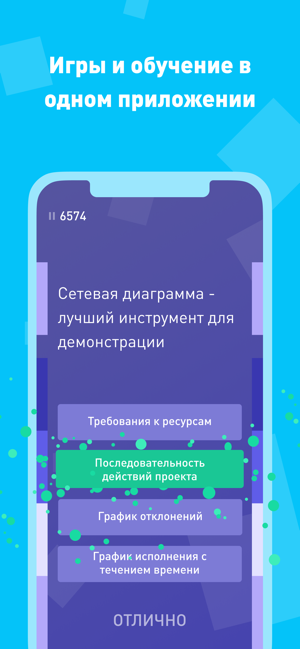 Real PRO(圖2)-速報App