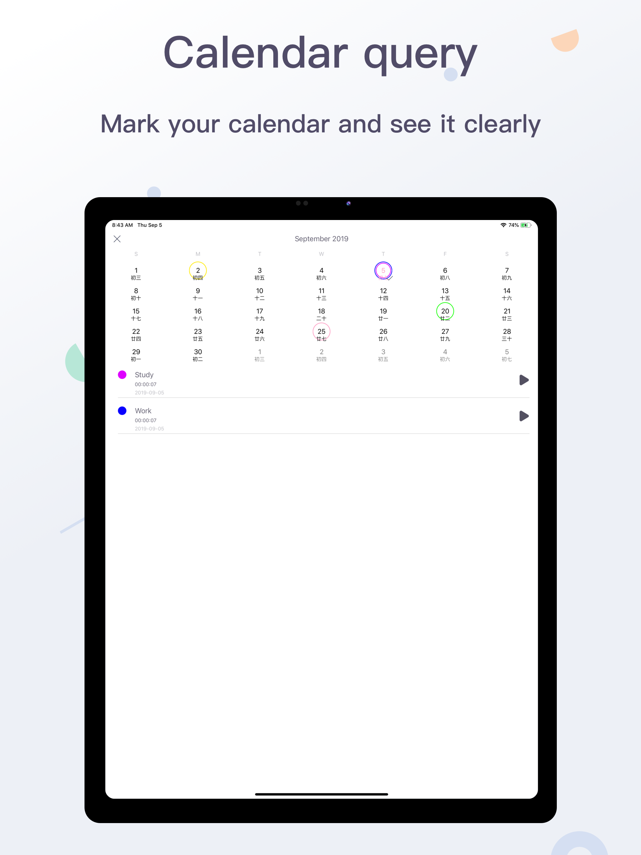 Recording - audio recorder
