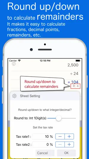 Calc+α screenshot 3