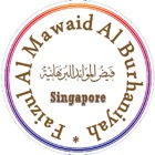 FMB Singapore Faiz Mawaid