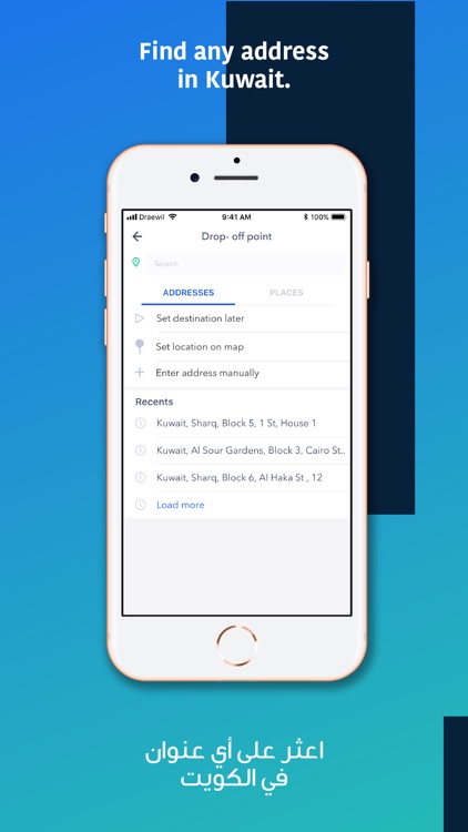 Draewil دريول Book Limo Ride
