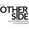 If you are contemplating a country dining experience, visit The Other Side Restaurant situated on the Monaghan Farm in Lanseria