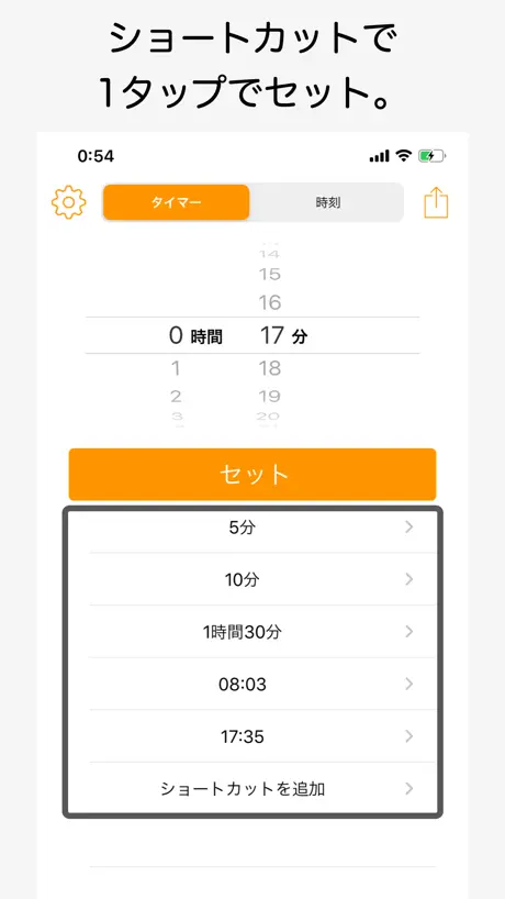 环评云助手