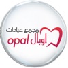 Opal Clinic Booking