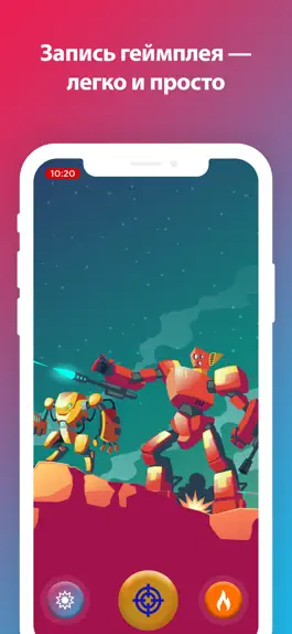 Game screenshot Screen Recorder- Record Game apk