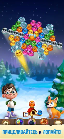 Game screenshot Bubble Birds V - Shooter apk