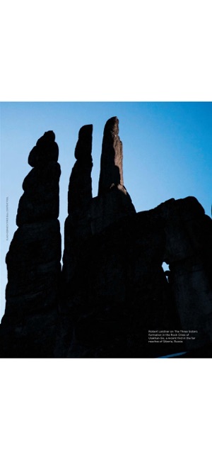 Rock and Ice Magazine(圖7)-速報App