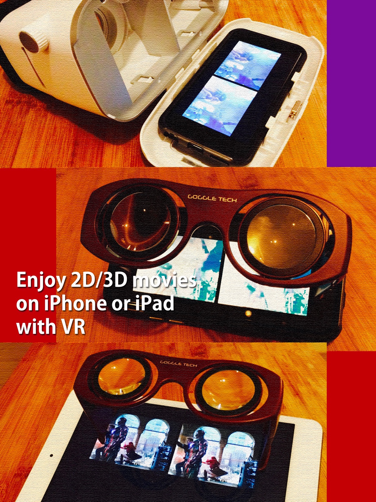 VRPlayer Pro : 2D 3D 360°Video ipad screenshot 1