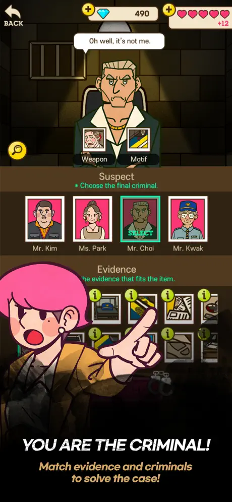 Detective S