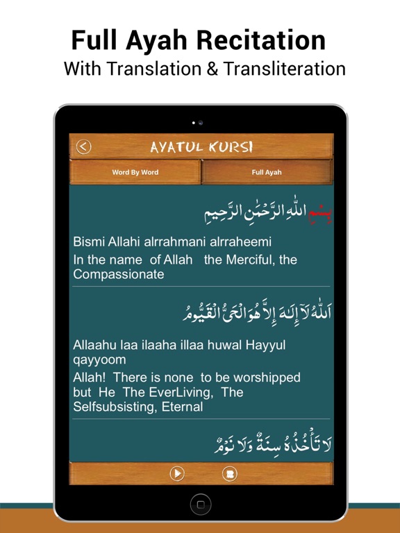 Screenshot #6 pour Learn Ayatul Kursi