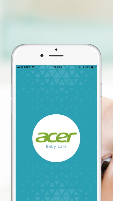 Screenshot #1 pour Acer Smart Baby Mat