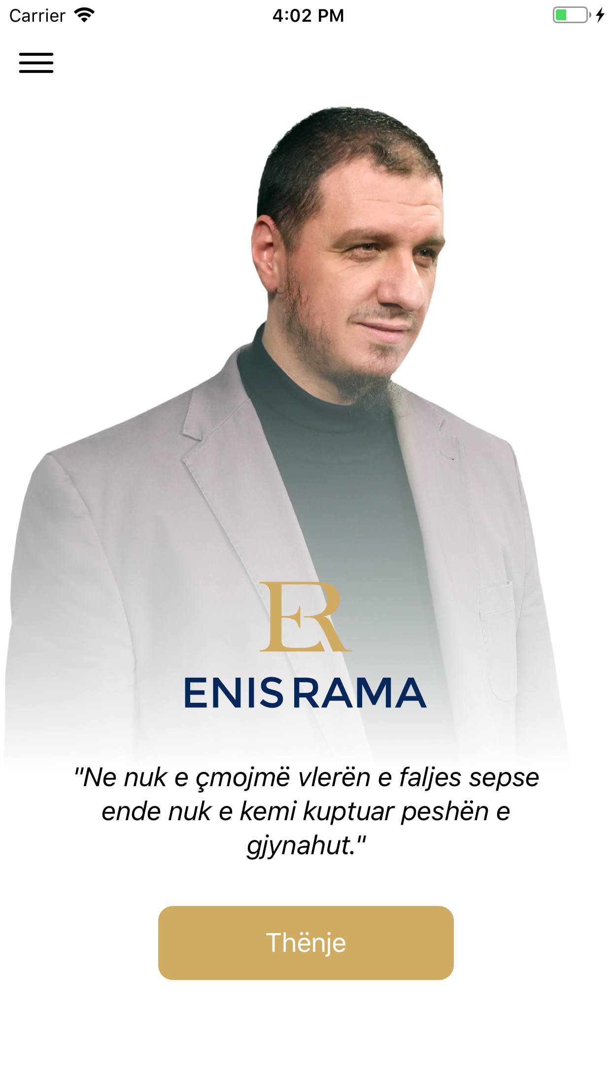 Enis Rama