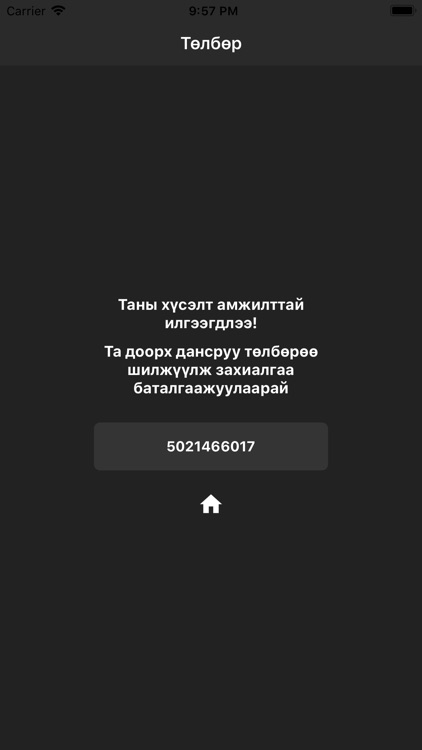 Axe Studio screenshot-4