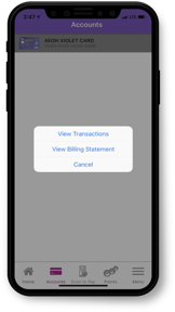 AEON CARD MOBILE screenshot