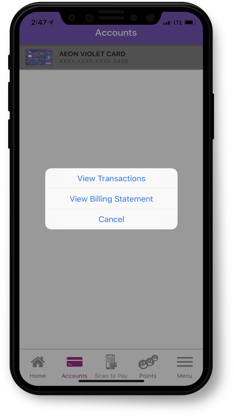AEON CARD MOBILE screenshot 3