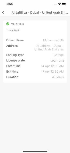 Ezentry(圖3)-速報App