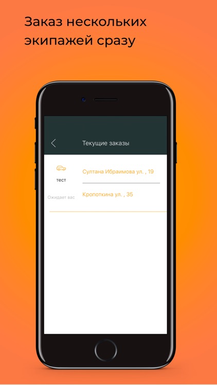 Гранд такси Токмок KG
