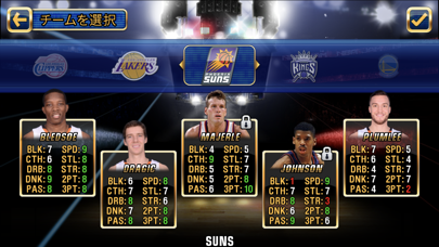 NBA JAM by EA SPORTS™のおすすめ画像1