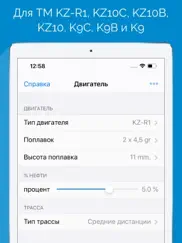 Карбюратор для tm kz / icc айпад изображения 3