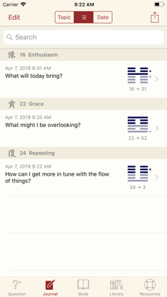 Yi Jing screenshot 3