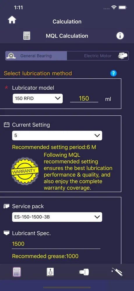 Skymonitor