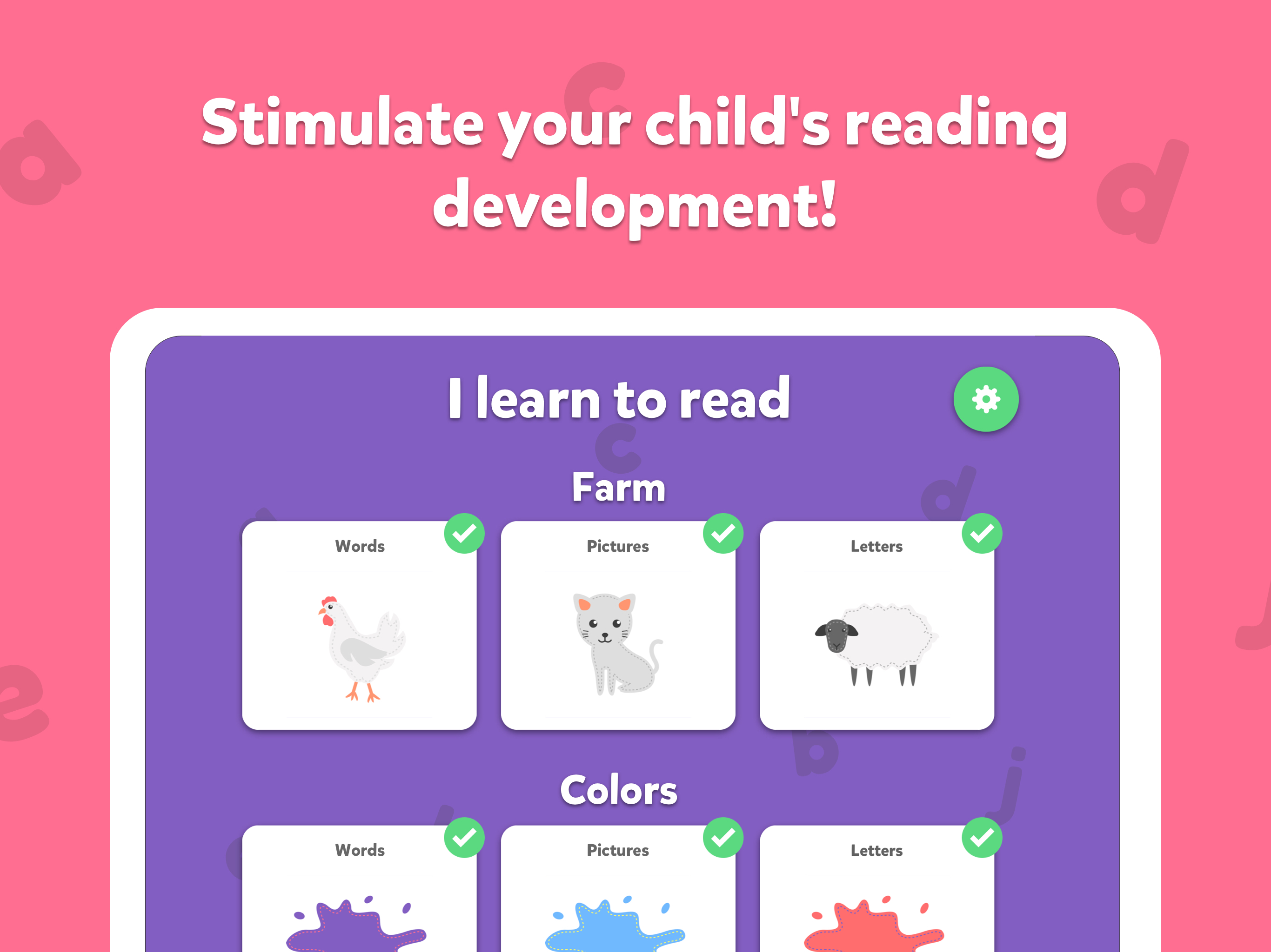 I learn to read