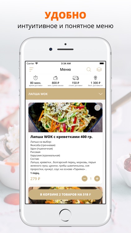 KAsheVAR | Тольятти