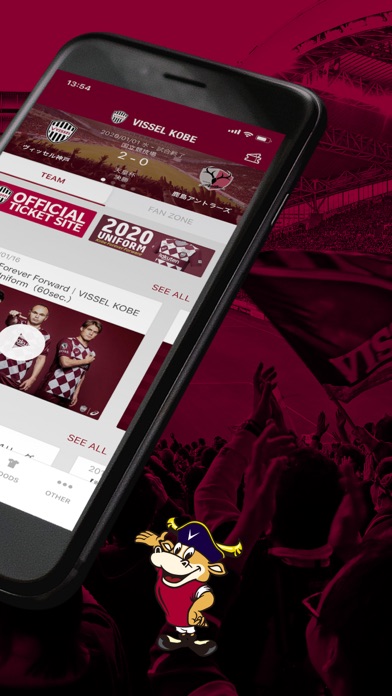 VISSEL KOBE Official App screenshot 2