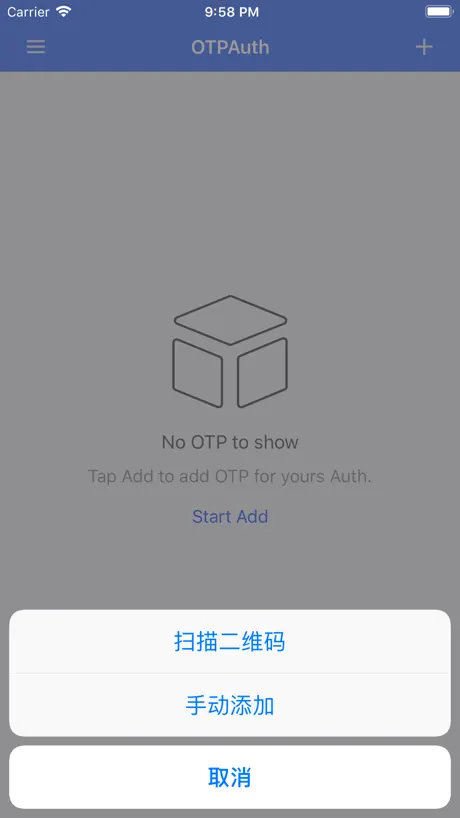 OTP-Auth