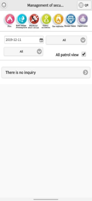 UBIS Global(圖3)-速報App