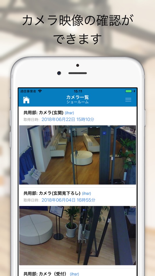 #4. Connected Portal (iOS) 由: Connected Design, Inc
