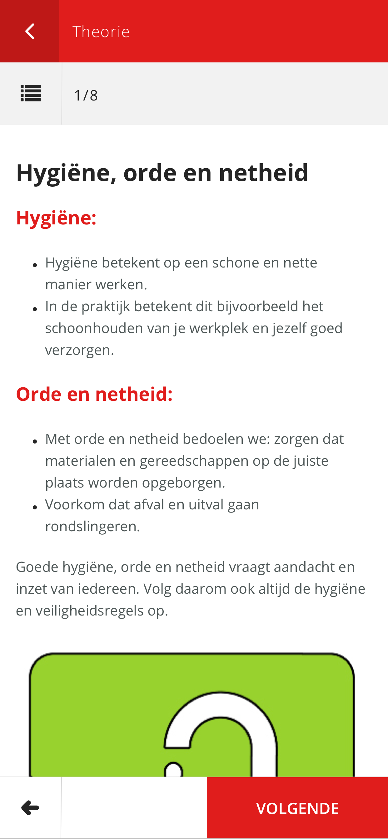 JS eLearning screenshot 3