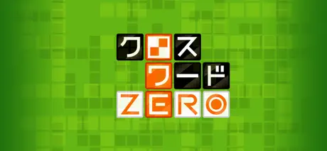 Cross Word ZERO
