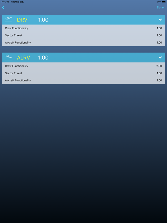 Screenshot #6 pour FORAC