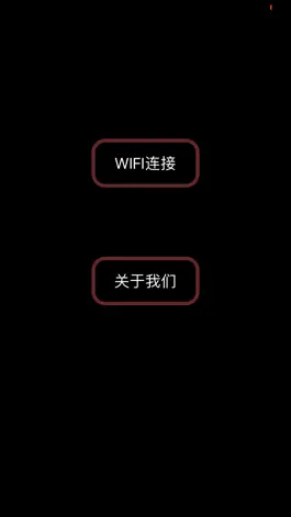 Game screenshot 奇云 apk
