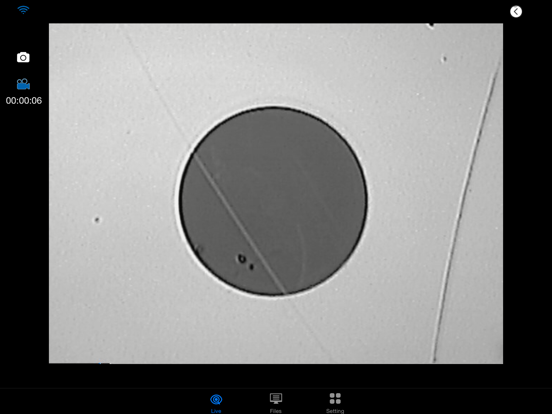 Screenshot #6 pour Fiber Eye2