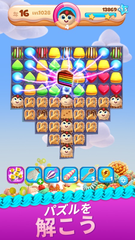 Cookie Jam Blast™ マッチ3コンボゲーム screenshot 1