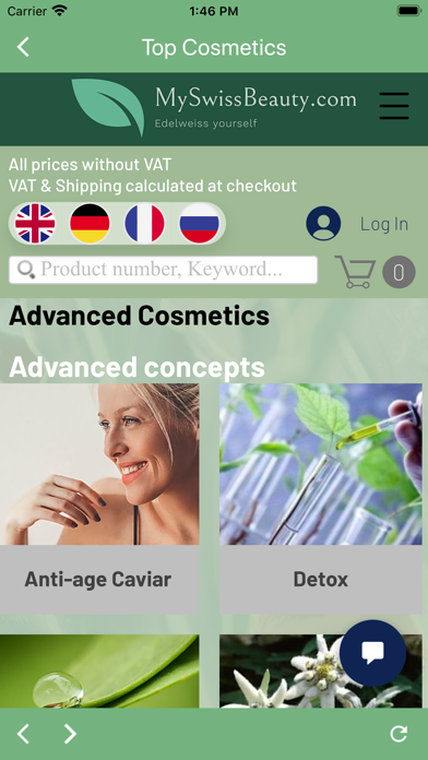 Screenshot #1 pour MySwissBeauty