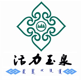 螢幕擷取畫面 (4) 活力玉泉