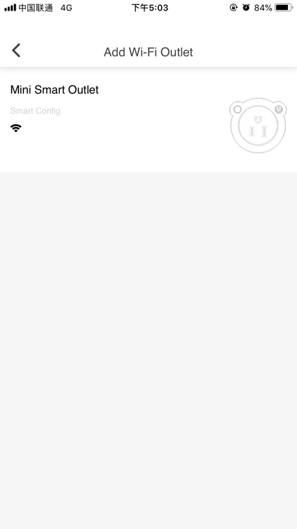 Raylaps screenshot-5