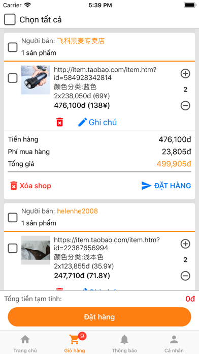 Screenshot #2 pour HVT Logistics