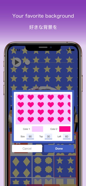 ShapingMovie - Crop the video(圖2)-速報App