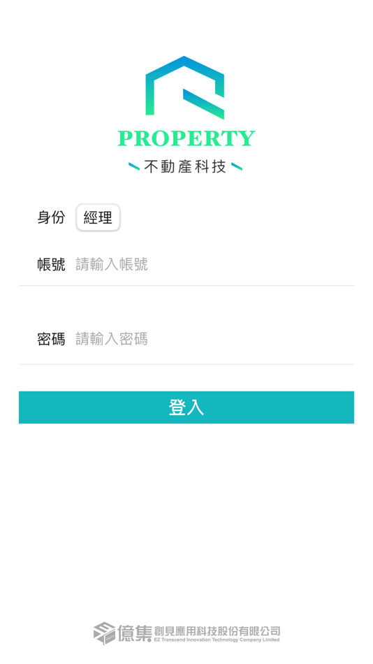 #2. PROPERTY (iOS) 由: EZ-TECH LTD